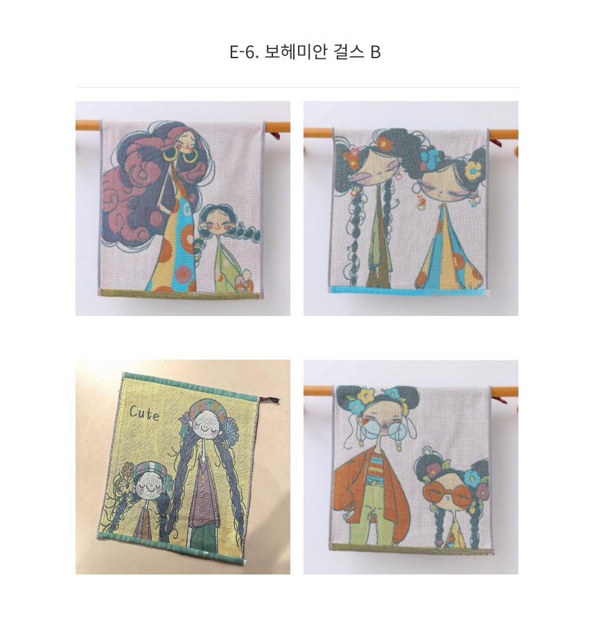 e라인 개별옵션-2(new).jpeg
